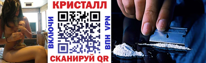 Амфетамин 98% Прохладный