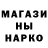Метадон methadone Richard Nogan