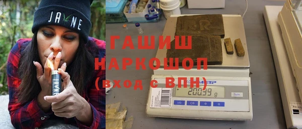 apvp Алексин