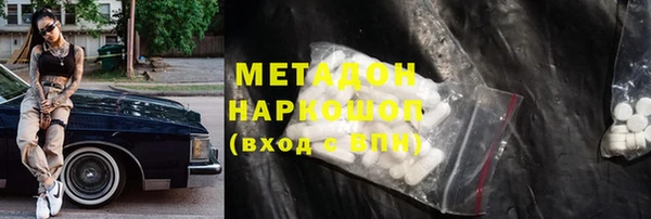 apvp Алексин