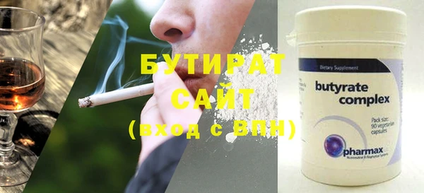 марки nbome Абаза