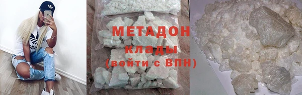apvp Алексин