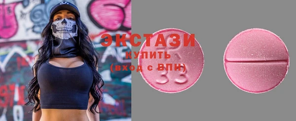 марки nbome Абаза