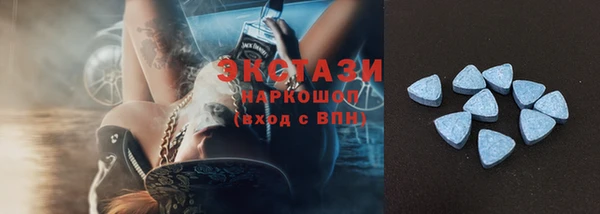СК Алзамай