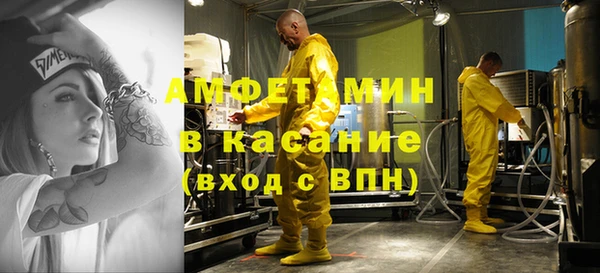 apvp Алексин