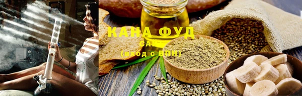 марки nbome Абаза