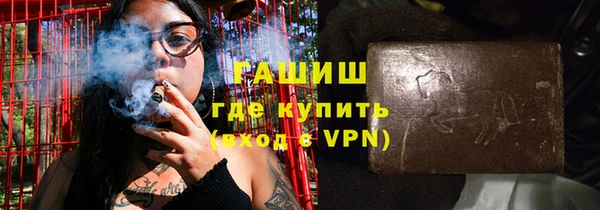 герыч Алексеевка