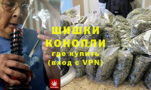 марки nbome Абаза