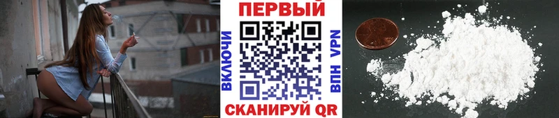 ссылка на мегу Прохладный Первитин Декстрометамфетамин 99.9%